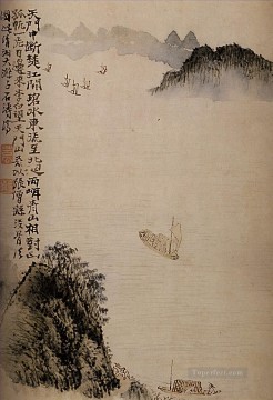 下尾ボートでドアへ 1707 年古い中国の墨 Oil Paintings